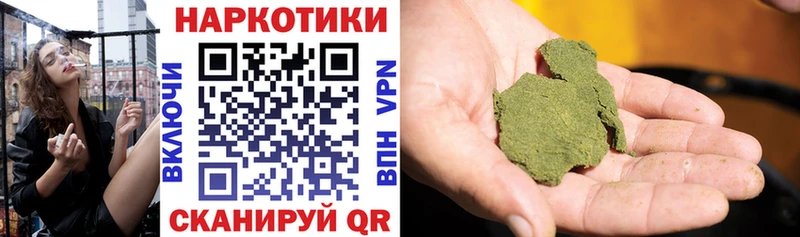 Сколько стоит Луховицы A PVP  COCAIN  Мефедрон  МАРИХУАНА  АМФЕТАМИН  ГАШИШ 