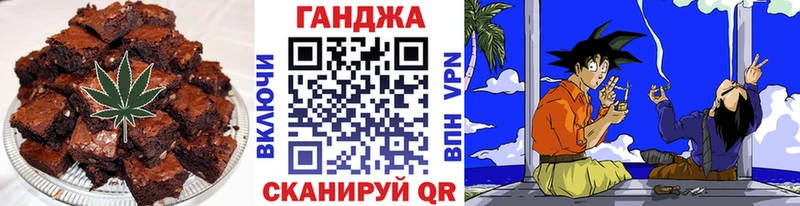Еда ТГК конопля  KRAKEN ONION  Луховицы 