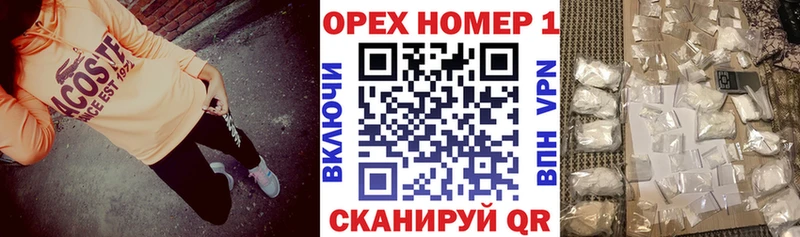 COCAIN Боливия Луховицы