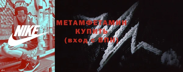 мяу мяу мука Богданович