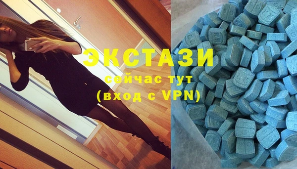 кокс Бородино