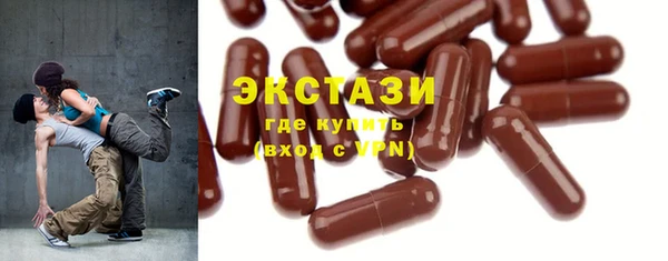 кокс Бородино