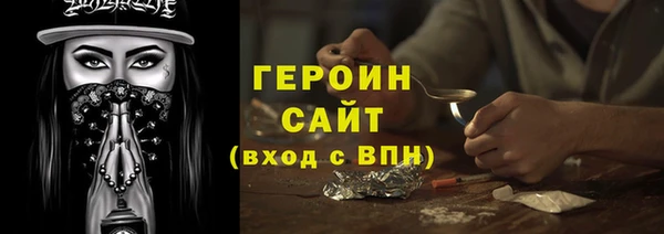 мяу мяу мука Богданович