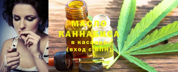 мяу мяу мука Богданович
