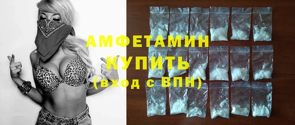 каннабис Сясьстрой