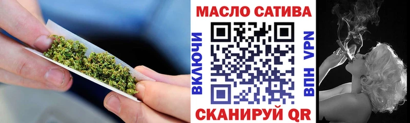 ТГК вейп с тгк  Луховицы 