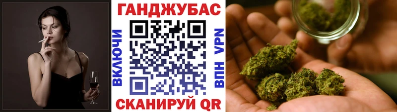 МАРИХУАНА марихуана  Луховицы 